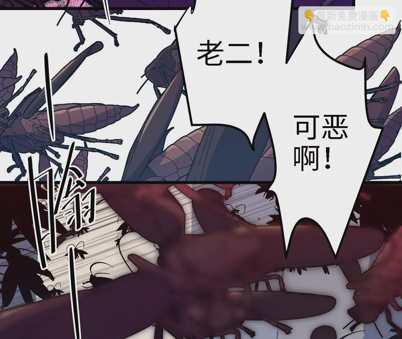 第14话：危机四伏的送镖路(1/2)-第16话