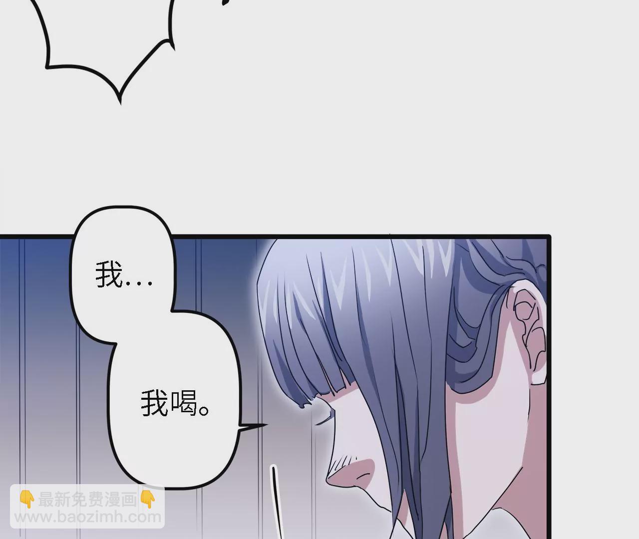 第20话：西村往事(1/2)-第22话