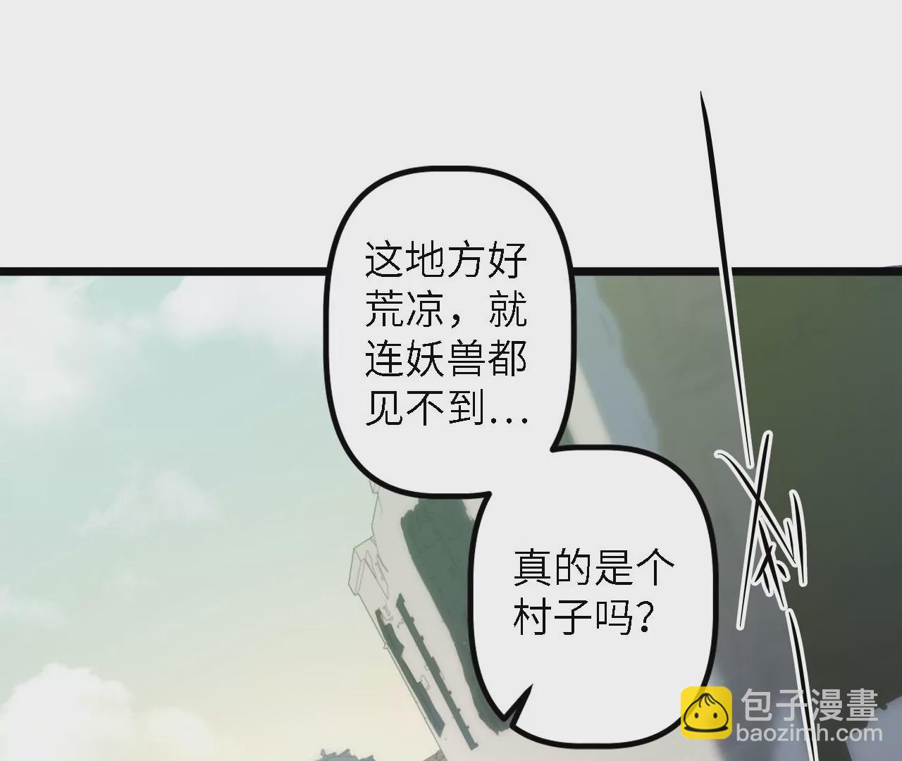 第22话：莆天医院(1/2)-第24话