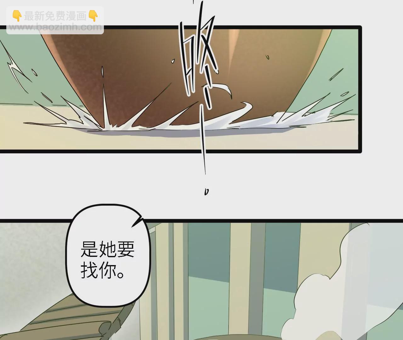 第22话：莆天医院(1/2)-第24话