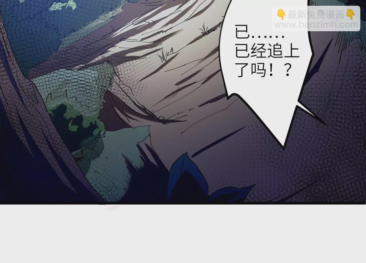 第2话：神秘枪声(1/2)-第4话