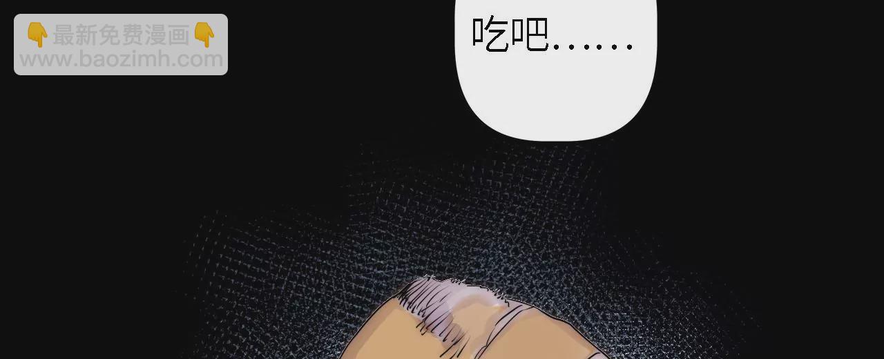 第30话：回城(1/2)-第32话