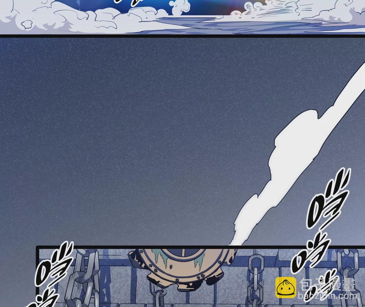 第32话：霹雳腿(1/2)-第34话