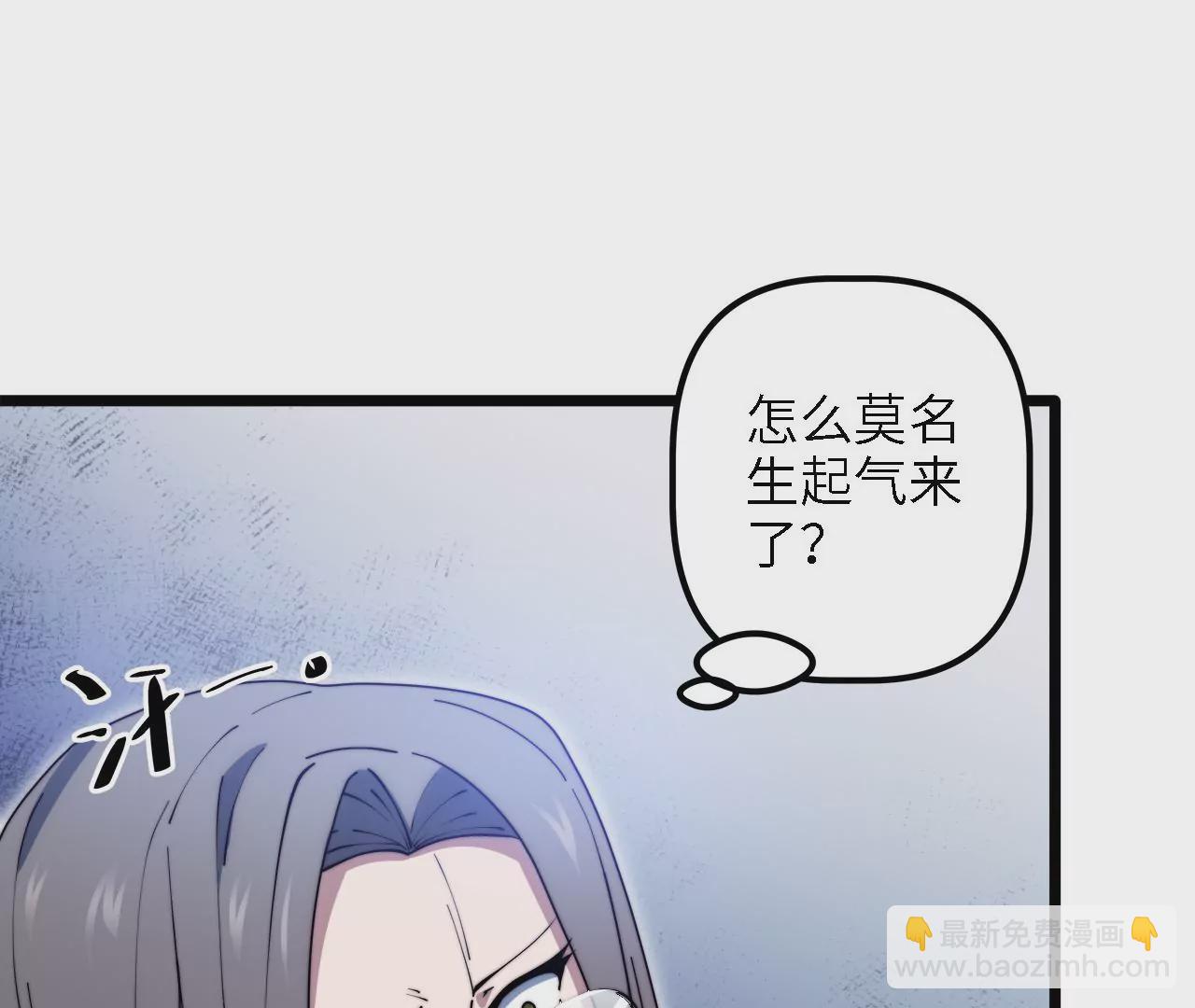第34话：子弹风暴(1/2)-第36话