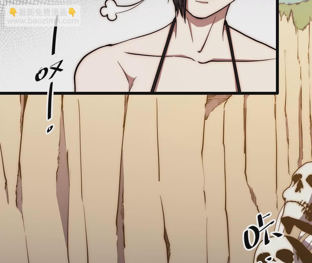 第38话：暗流汹涌的镖路(1/2)-第40话