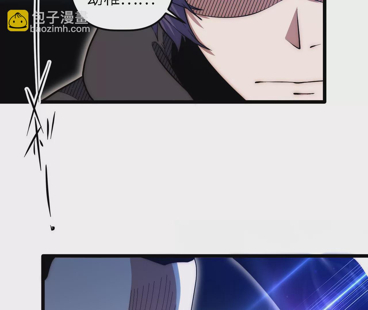 第38话：暗流汹涌的镖路(1/2)-第40话
