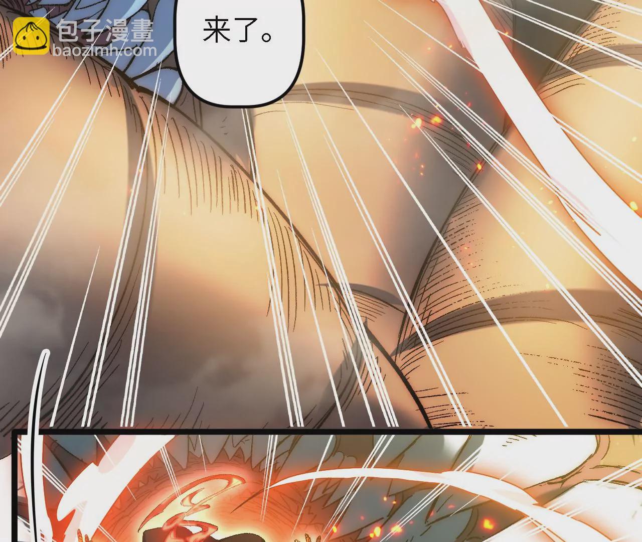 第42话：&ldquo;神迹&rdquo;之战(1/2)-第44话