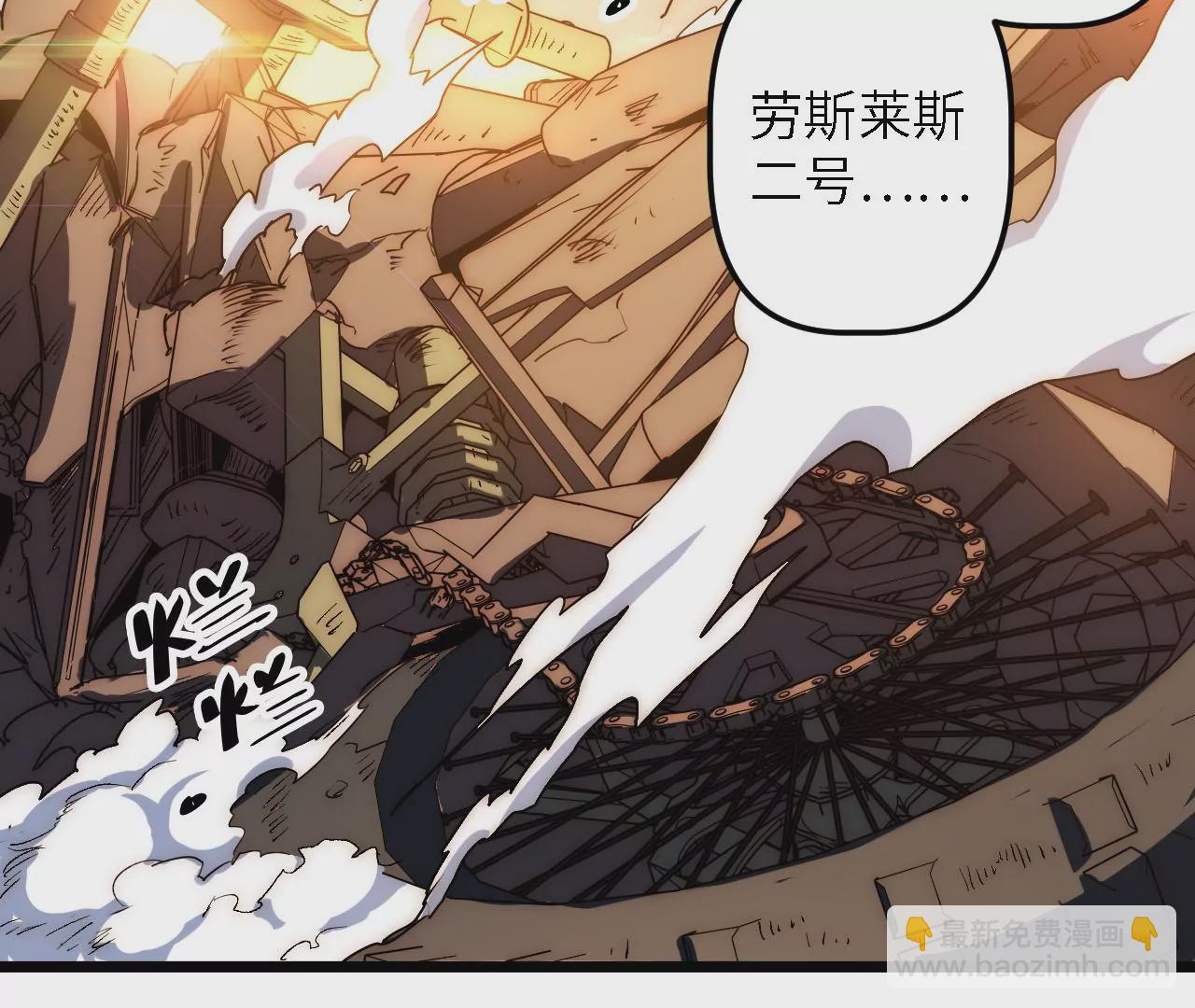 第42话：&ldquo;神迹&rdquo;之战(1/2)-第44话