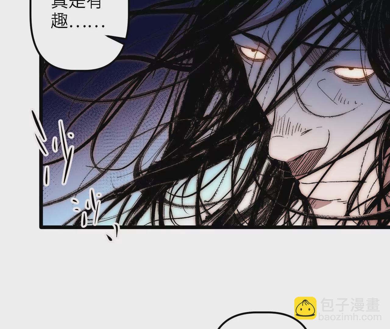 第46话：战&ldquo;神使&rdquo;(1/2)-第48话