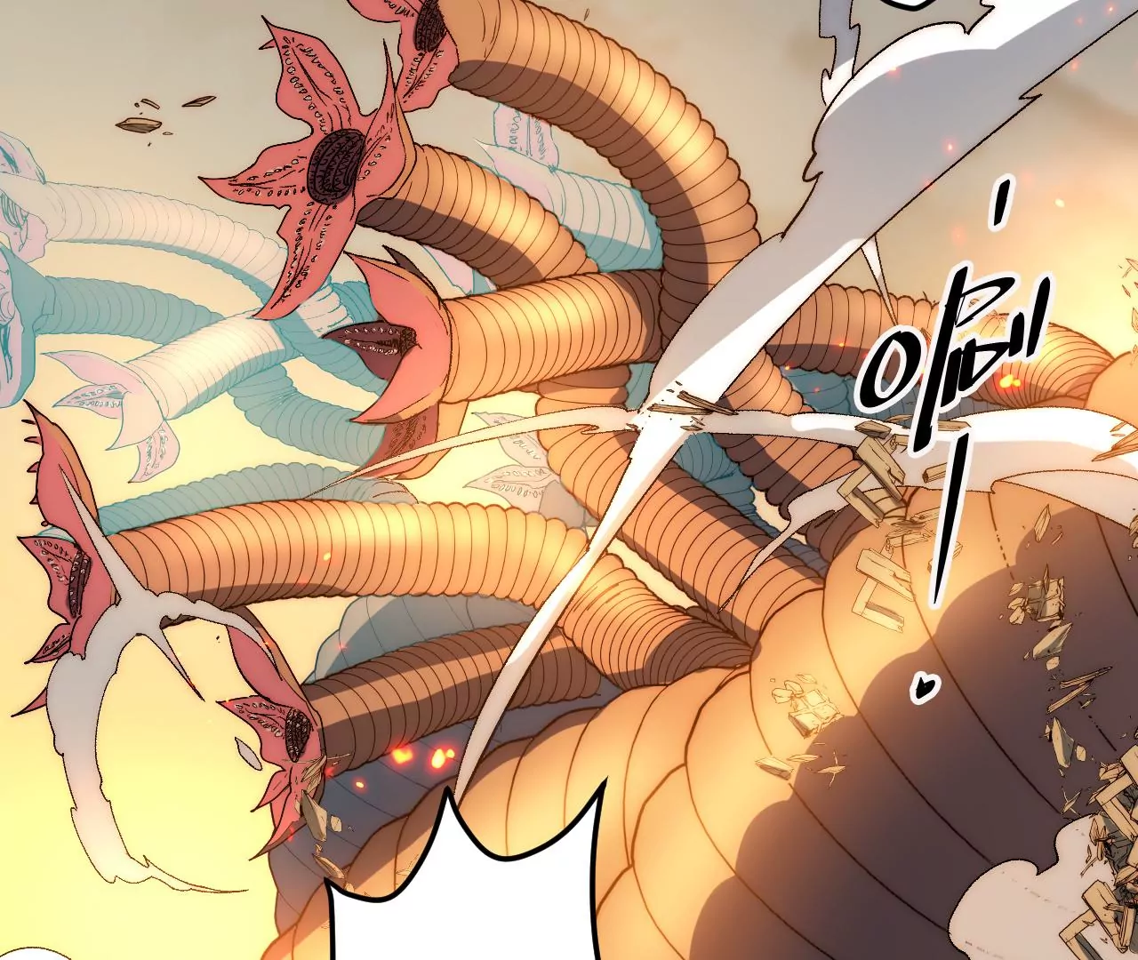 第46话：战&ldquo;神使&rdquo;(1/2)-第48话