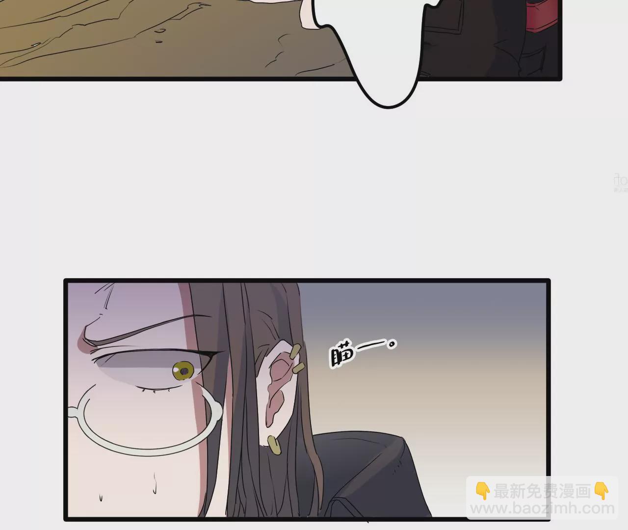 第4话：基因进化液(1/2)-第6话