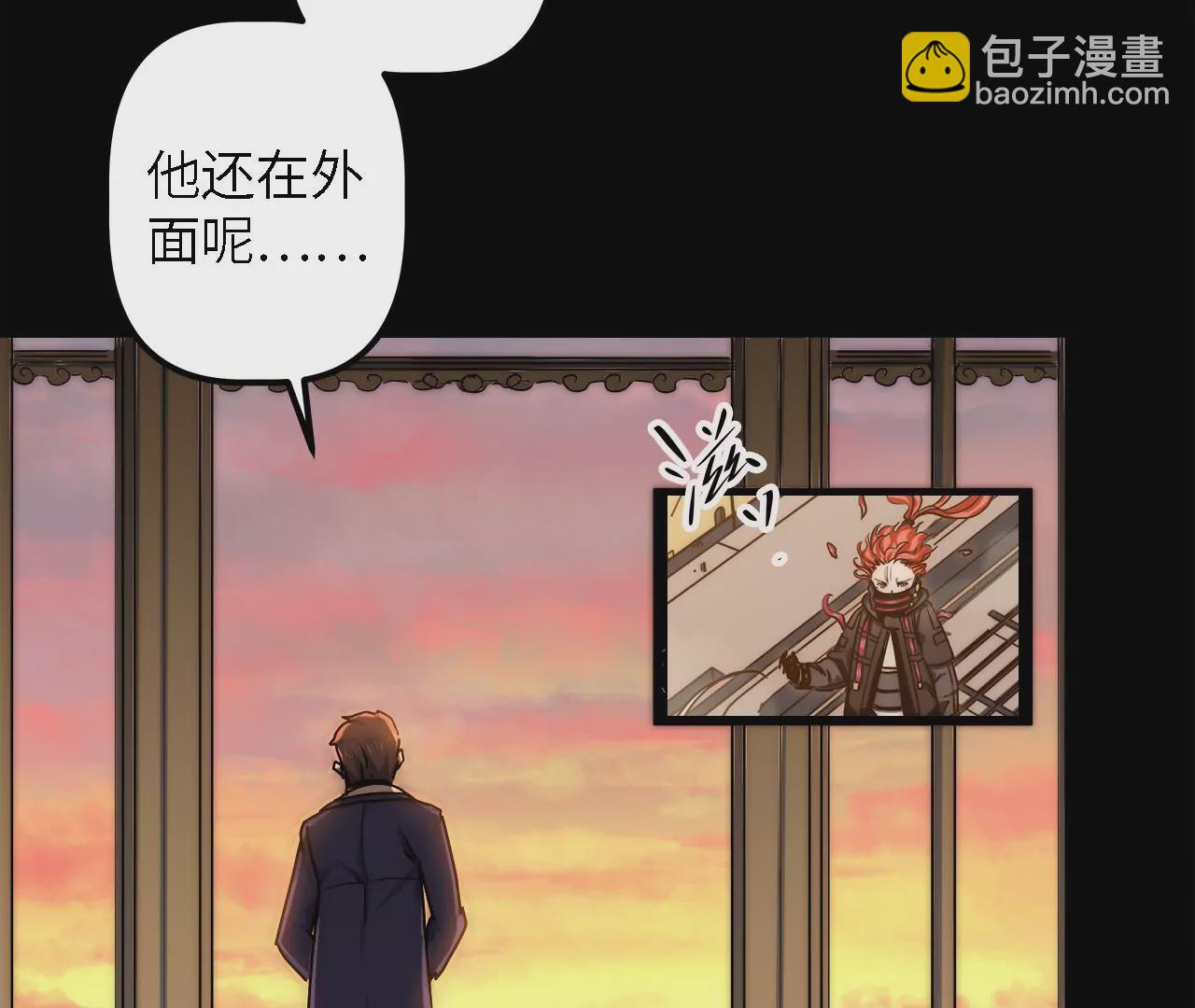第50话：失踪的&ldquo;原人&rdquo;(1/2)-第52话
