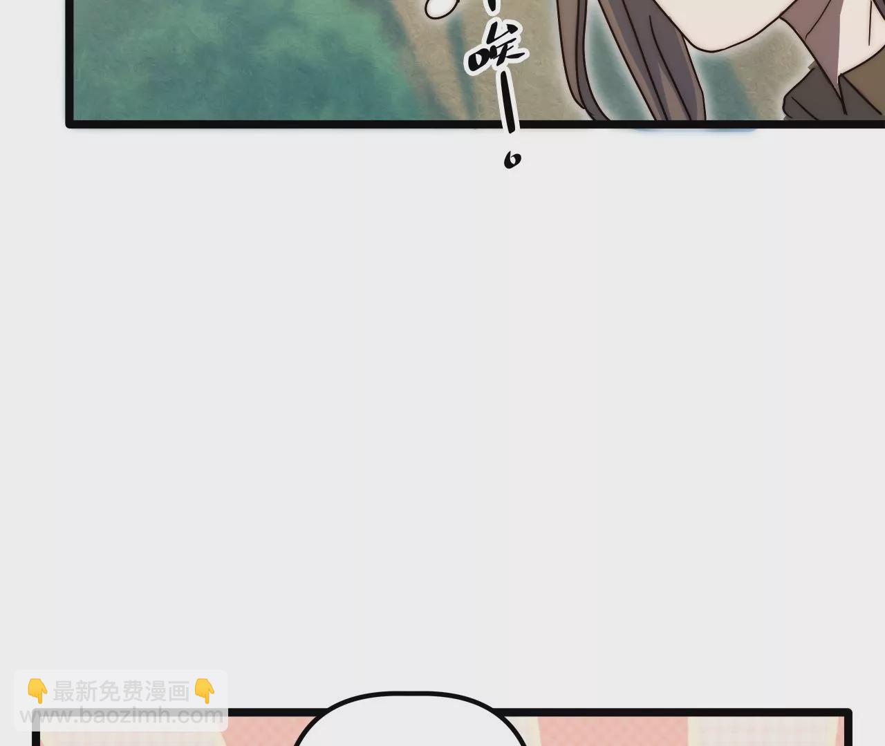 第52话：红色搜救镖(1/2)-第54话