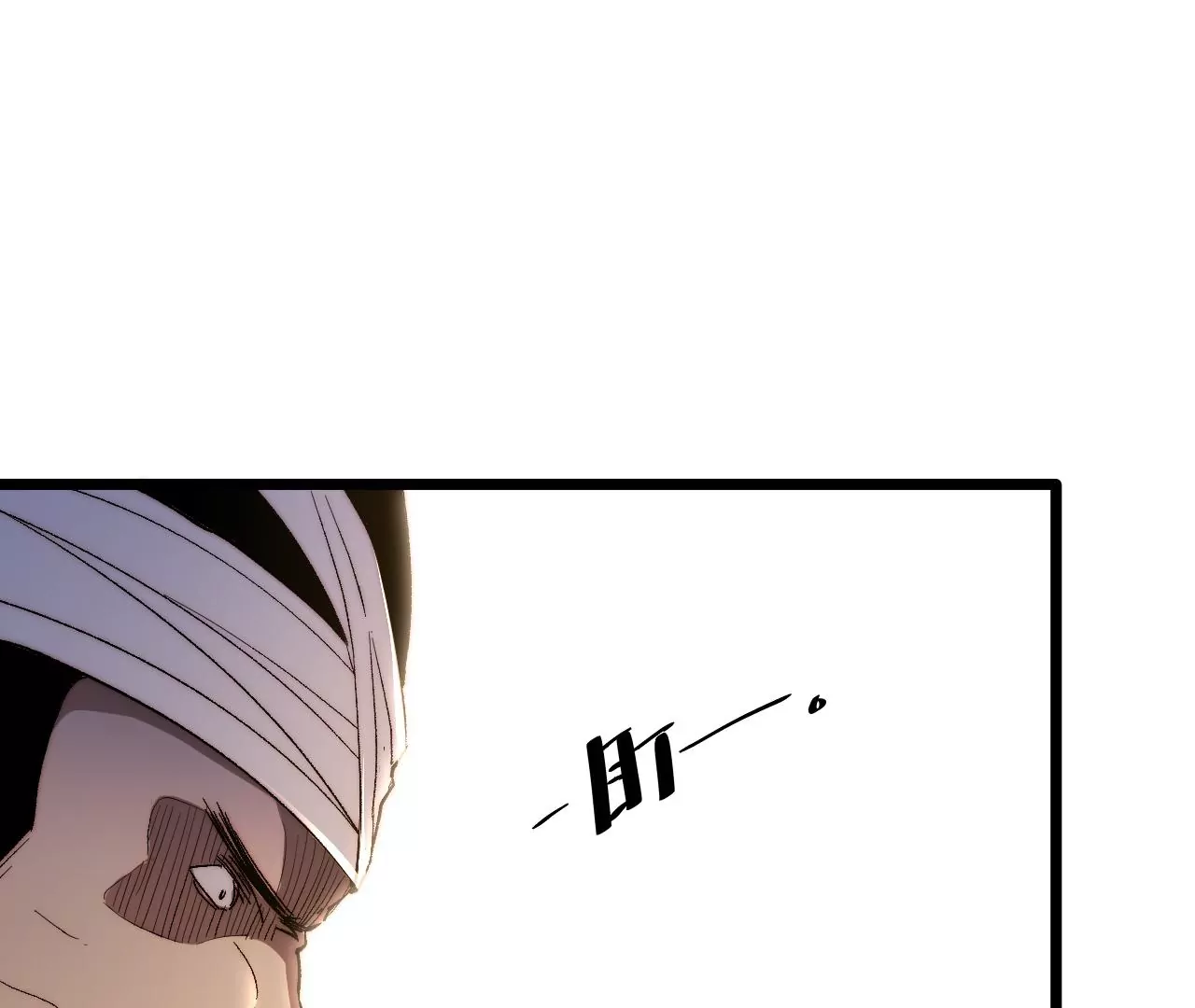 第54话：教训(1/2)-第56话