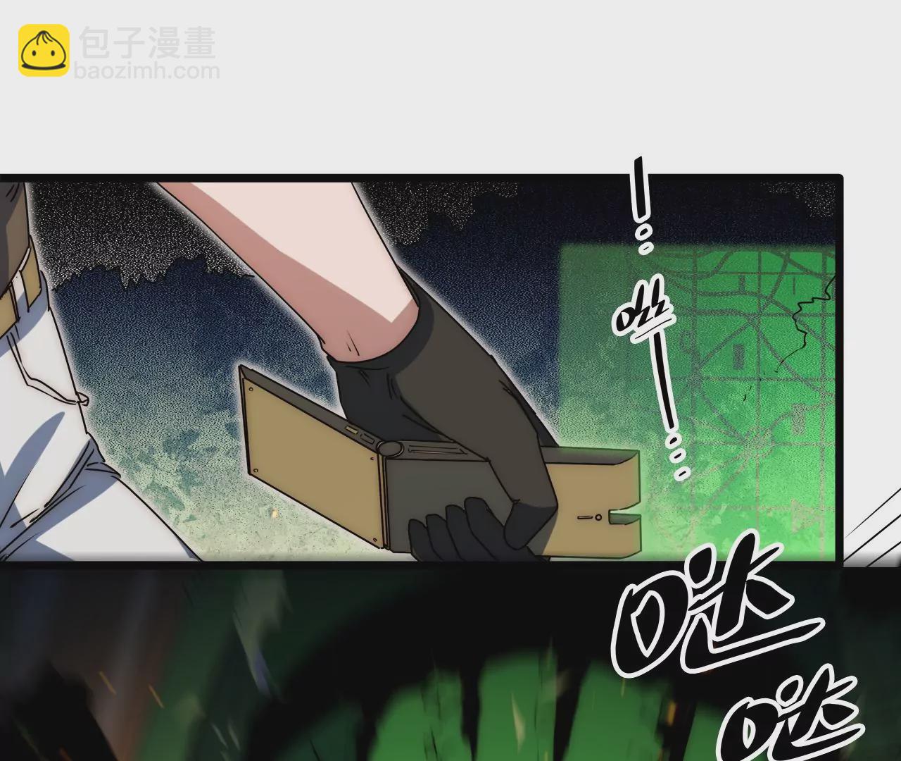 第56话：暗算(1/2)-第58话