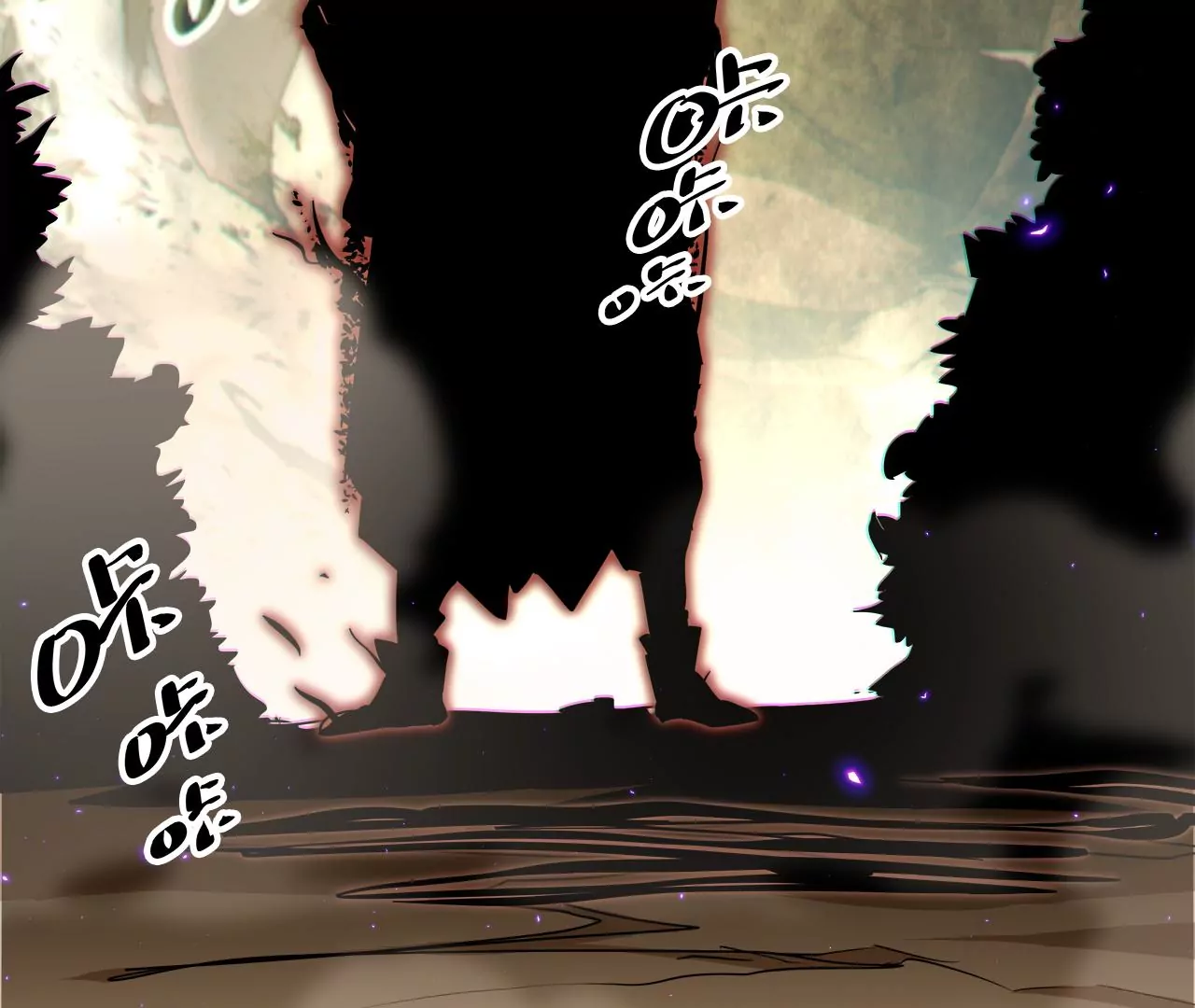 第58话：被唤醒的回忆(1/2)-第60话