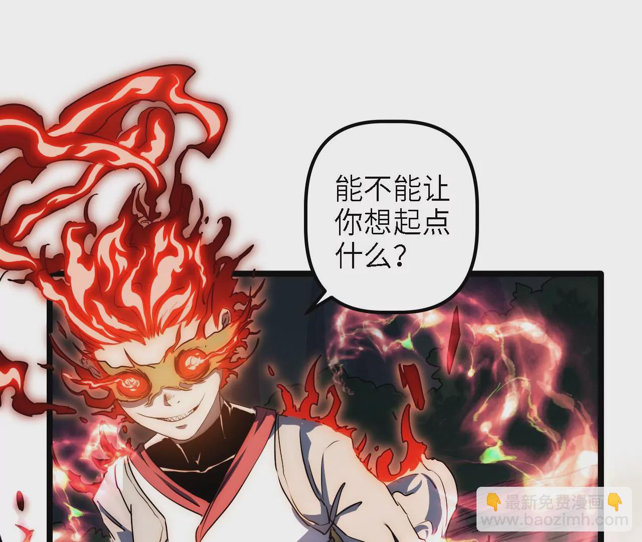 第62话：中断(1/2)-第64话