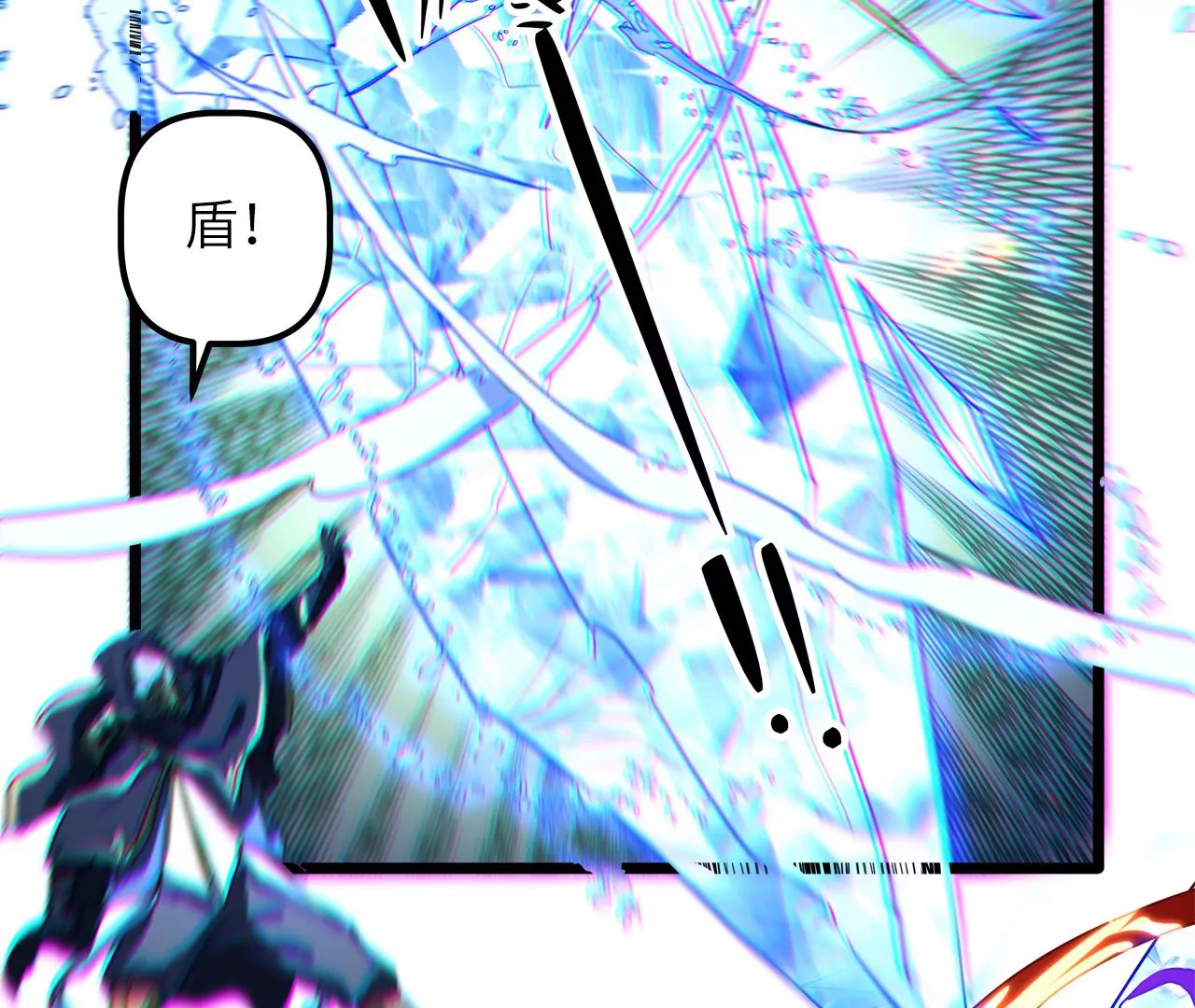 第66话 冰与火(1/2)-第68话