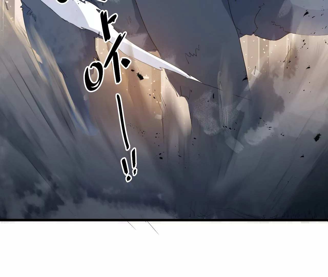 第6话：危机四起(1/2)-第8话