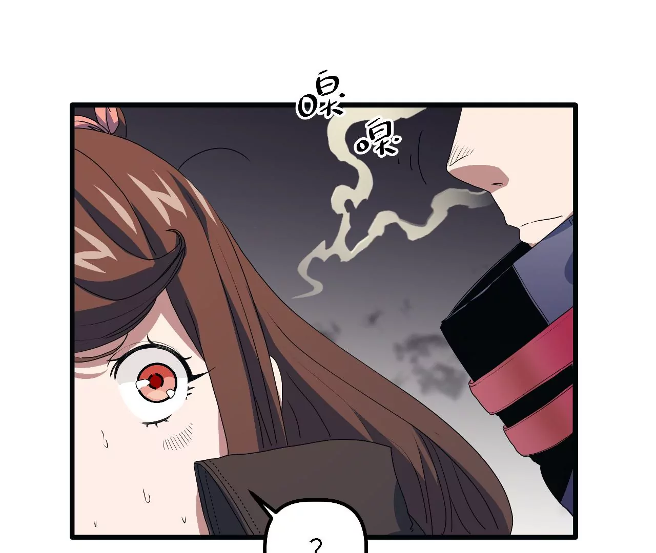 第6话：危机四起(1/2)-第8话