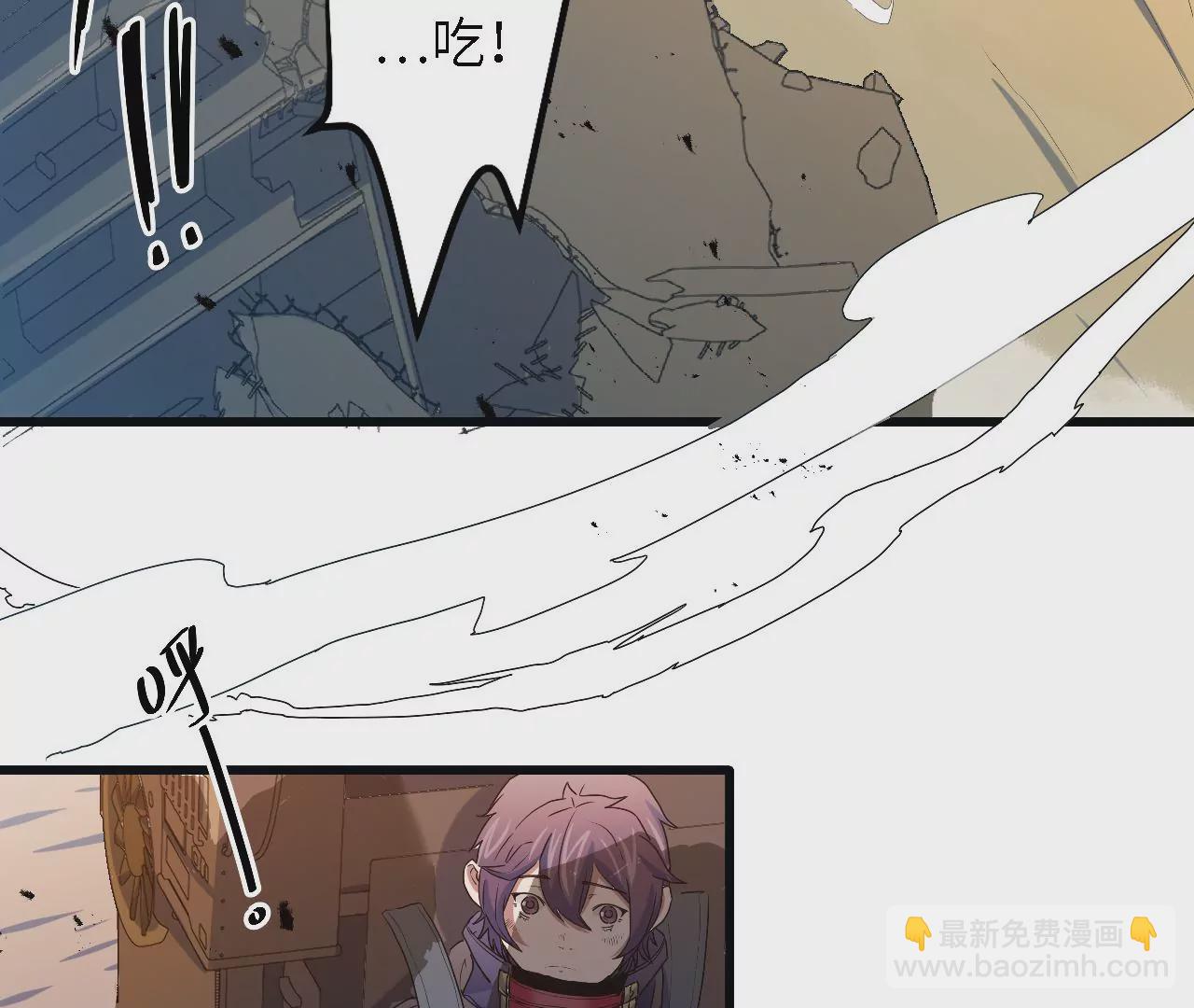 第6话：危机四起(1/2)-第8话