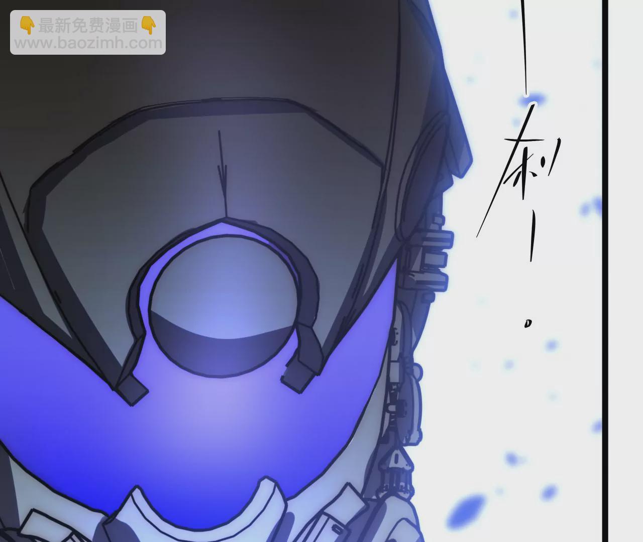 第71话 审判结果(1/2)-第74话