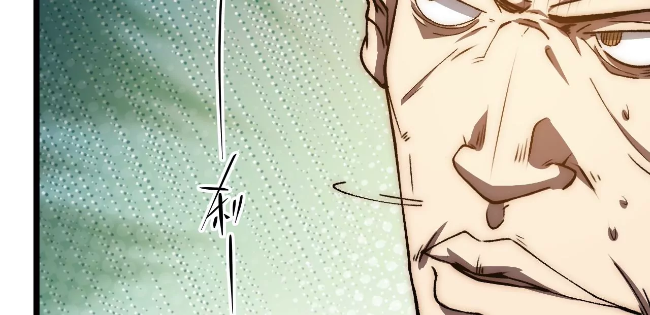 第71话 审判结果(1/2)-第74话
