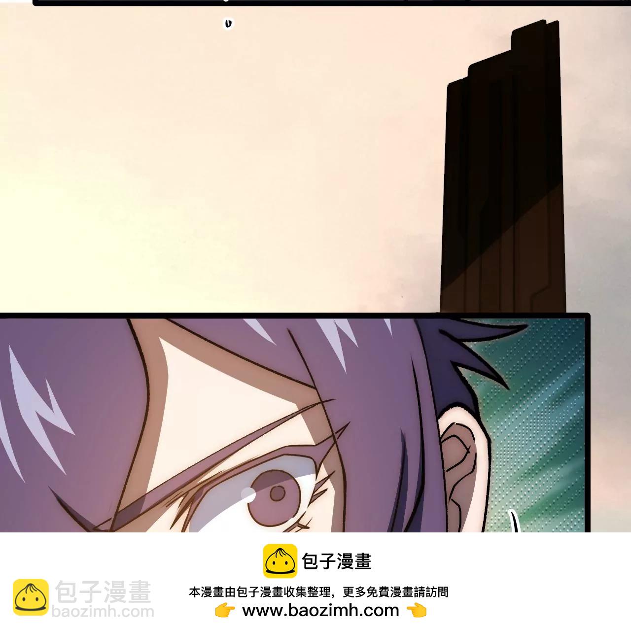 第71话 审判结果(1/2)-第74话