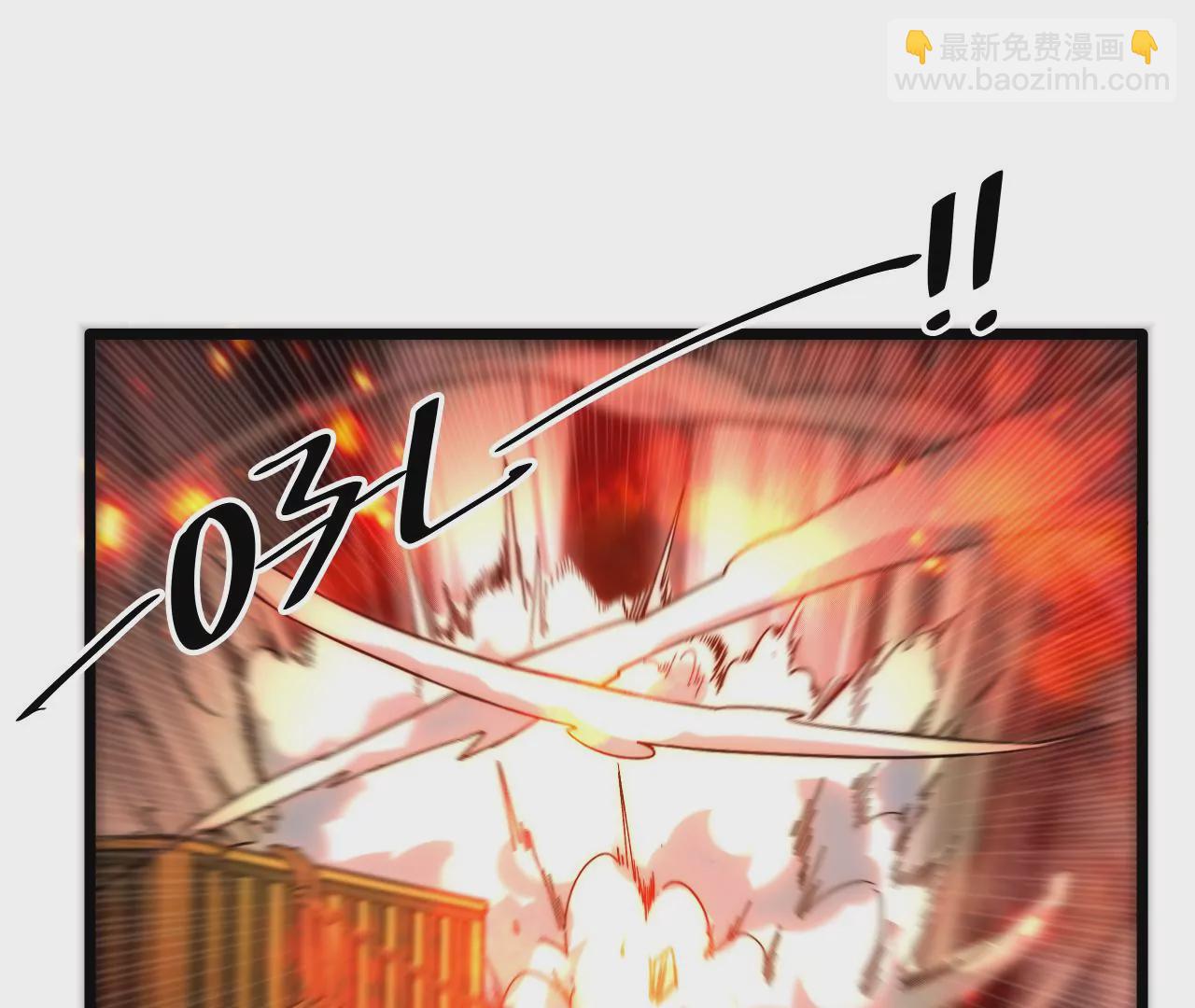 第77话 山贼袭击(1/2)-第80话