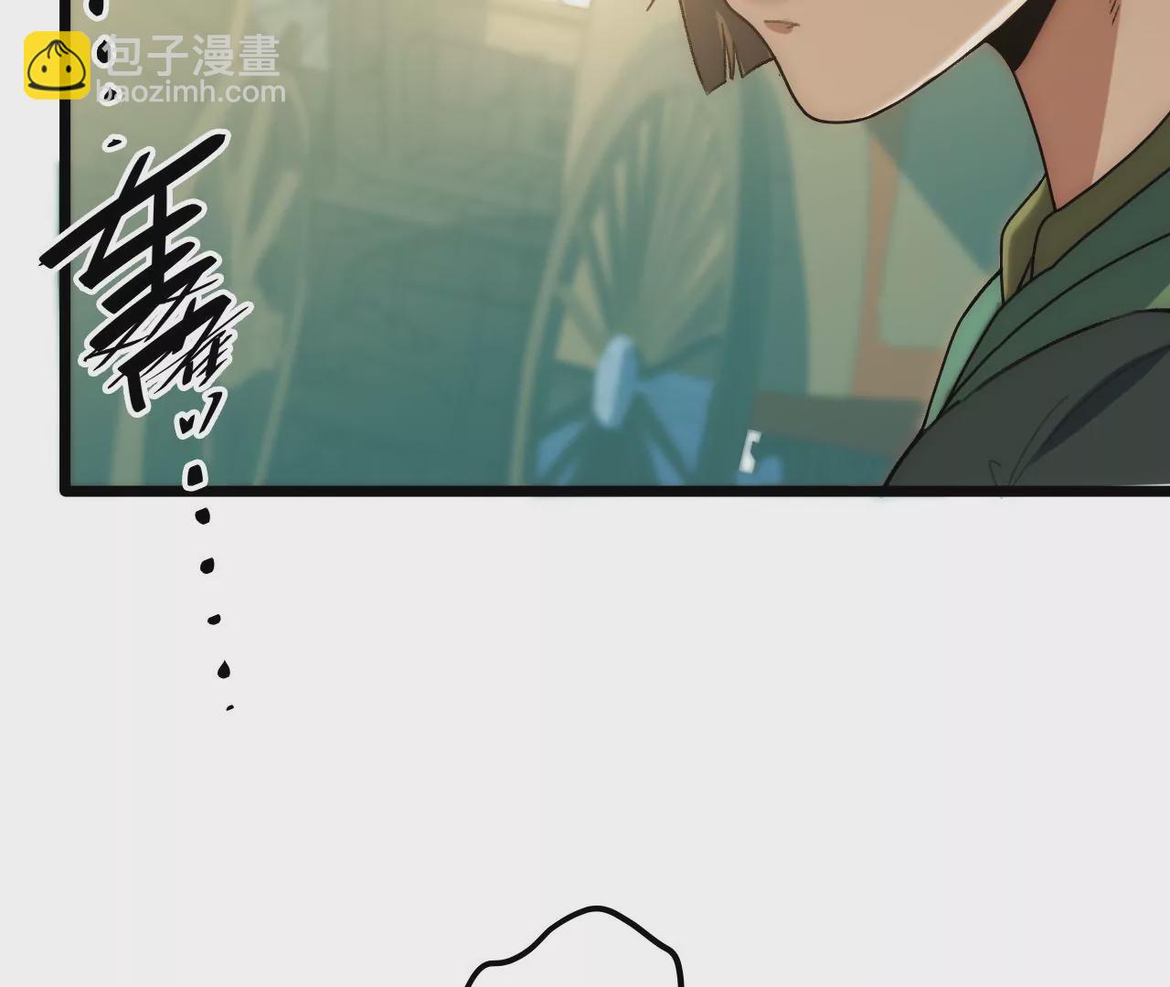 第79话 兽潮(1/2)-第82话