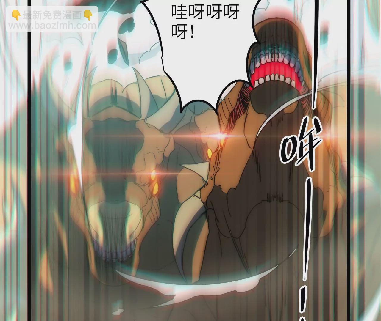 第81话 监守自盗的罪人(1/2)-第84话