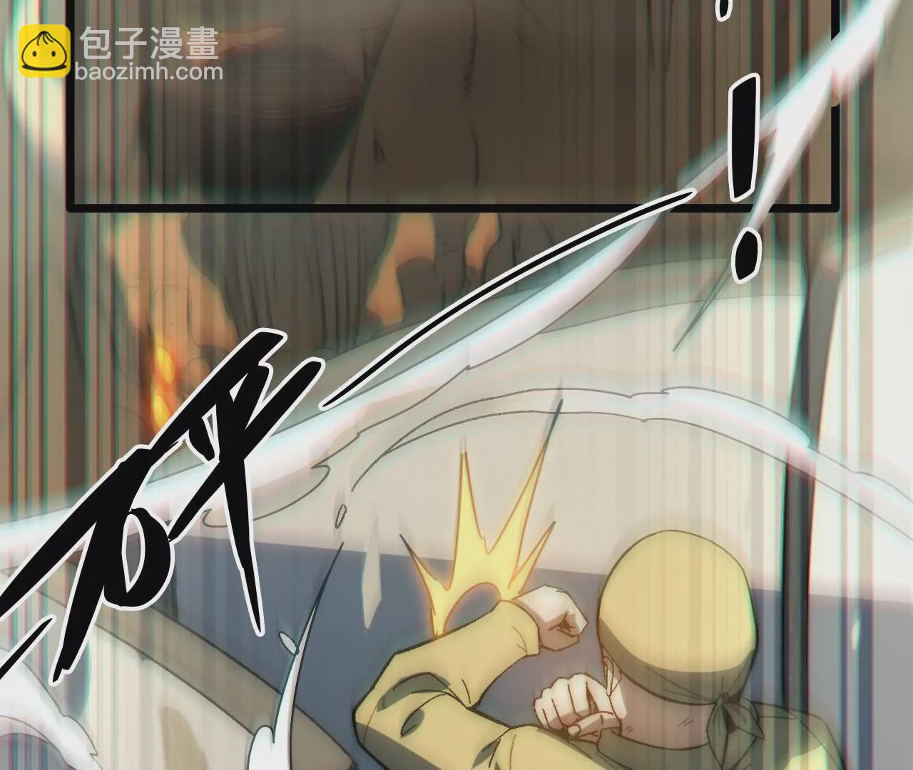 第81话 监守自盗的罪人(1/2)-第84话