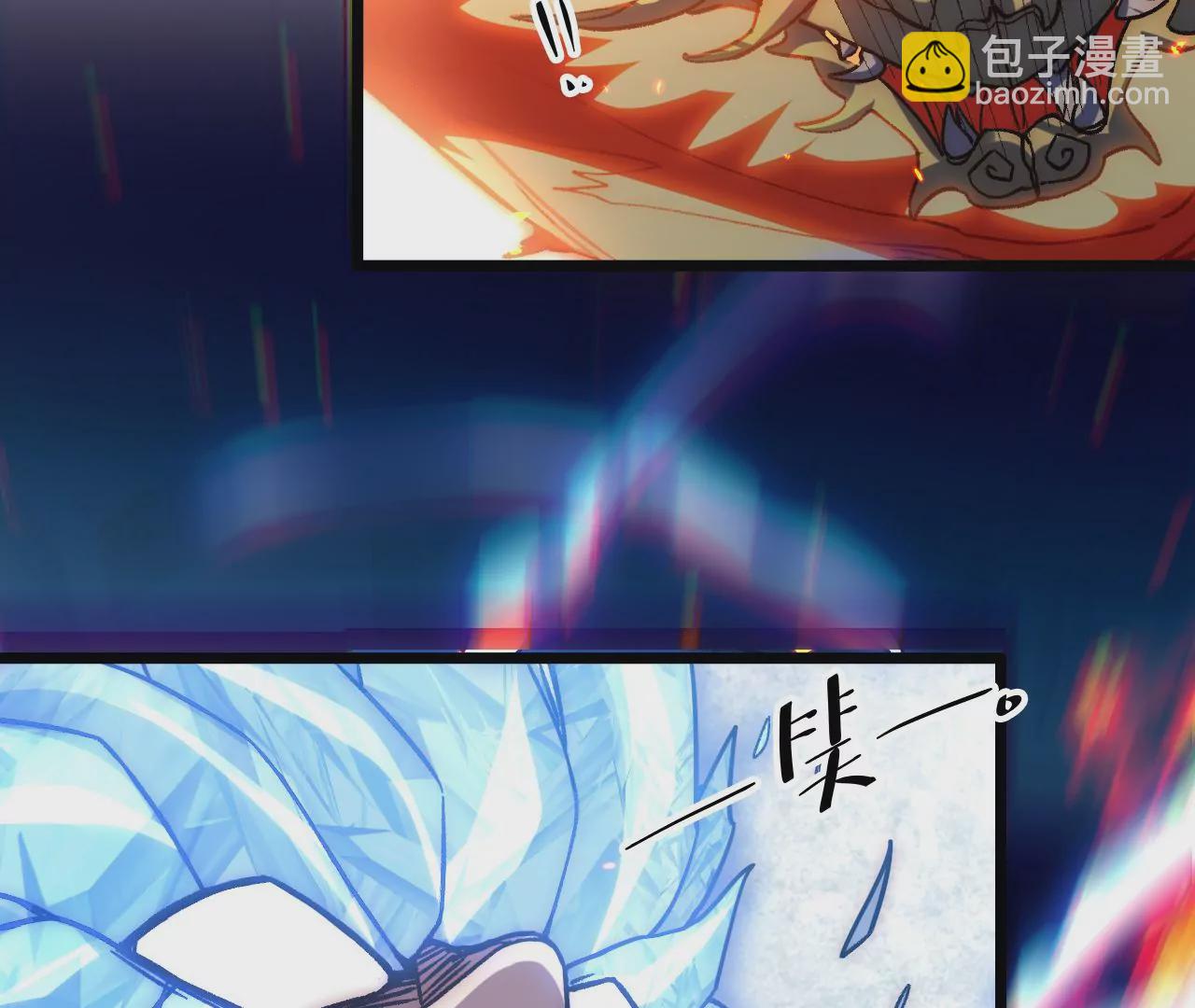 第86话 缺少的重要能力(1/2)-第90话