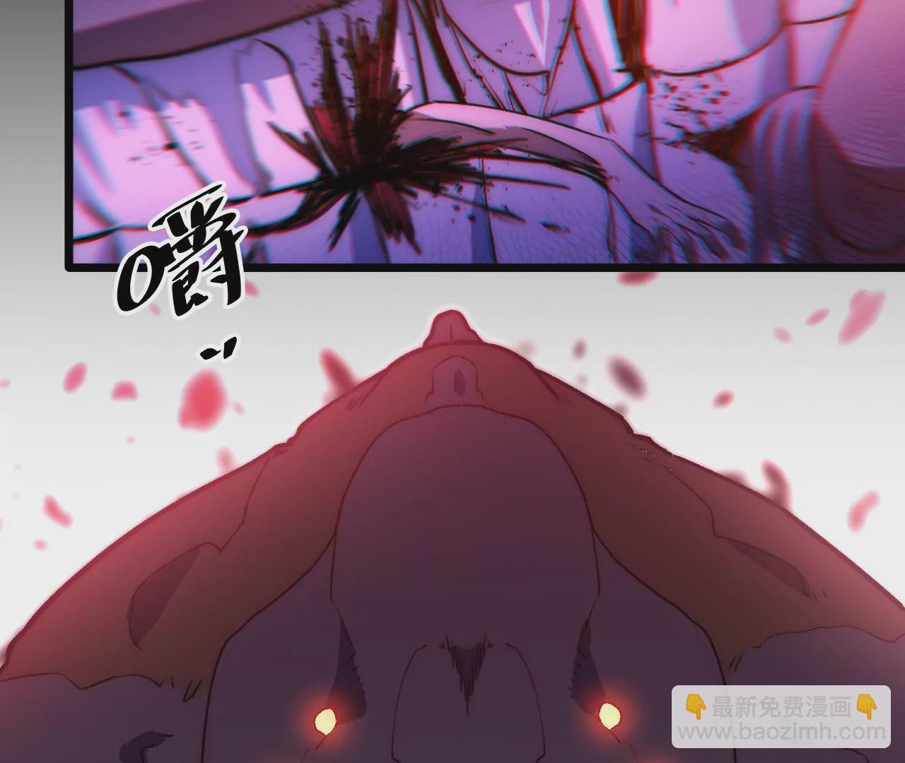 第94话 村长的态度(1/2)-第98话