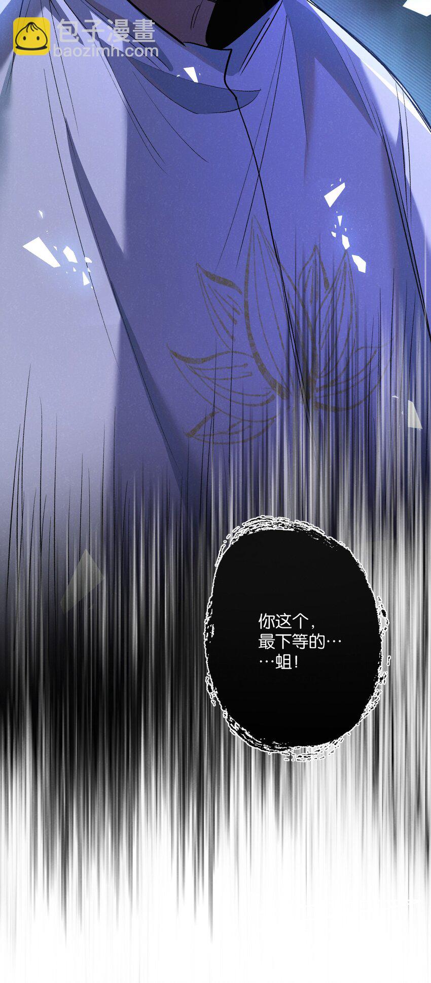 第23话 寻找小黑-第24话