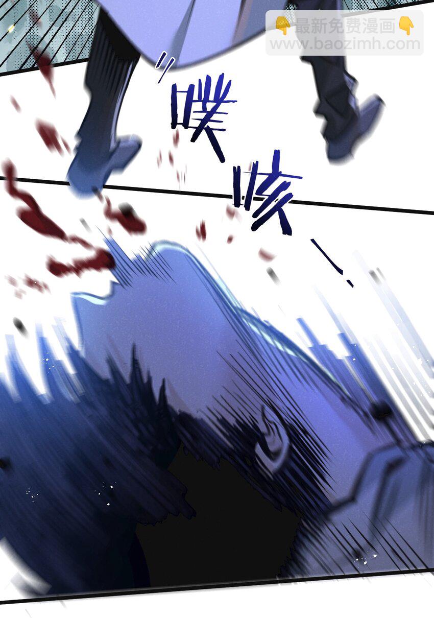 第25话 暴走-第26话