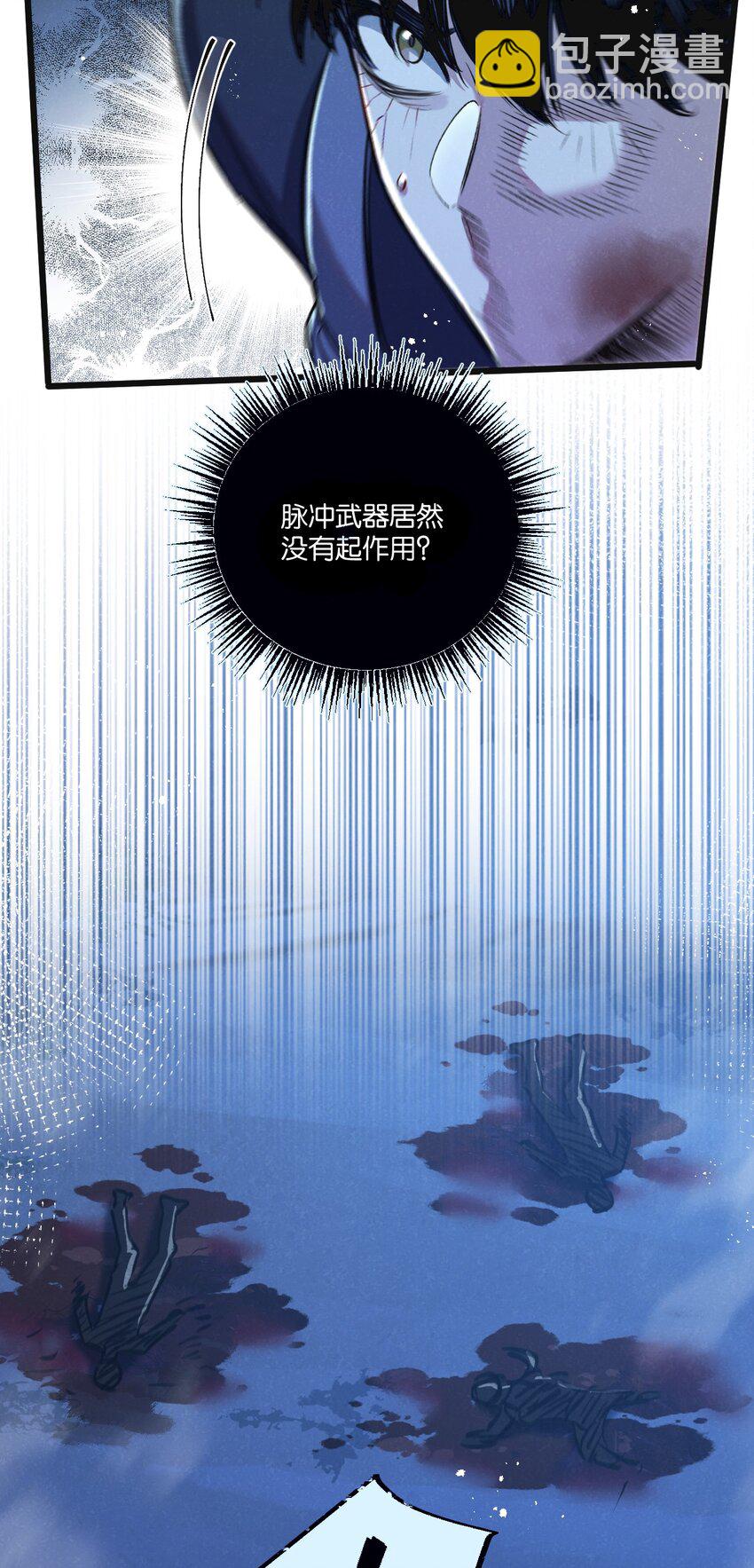 第31话 胜与负-第32话
