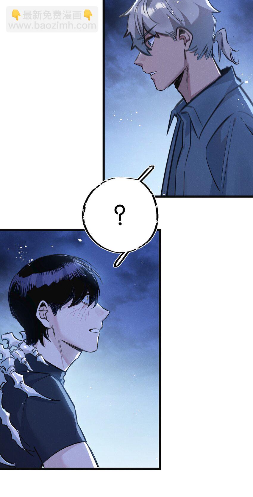 第31话 胜与负-第32话