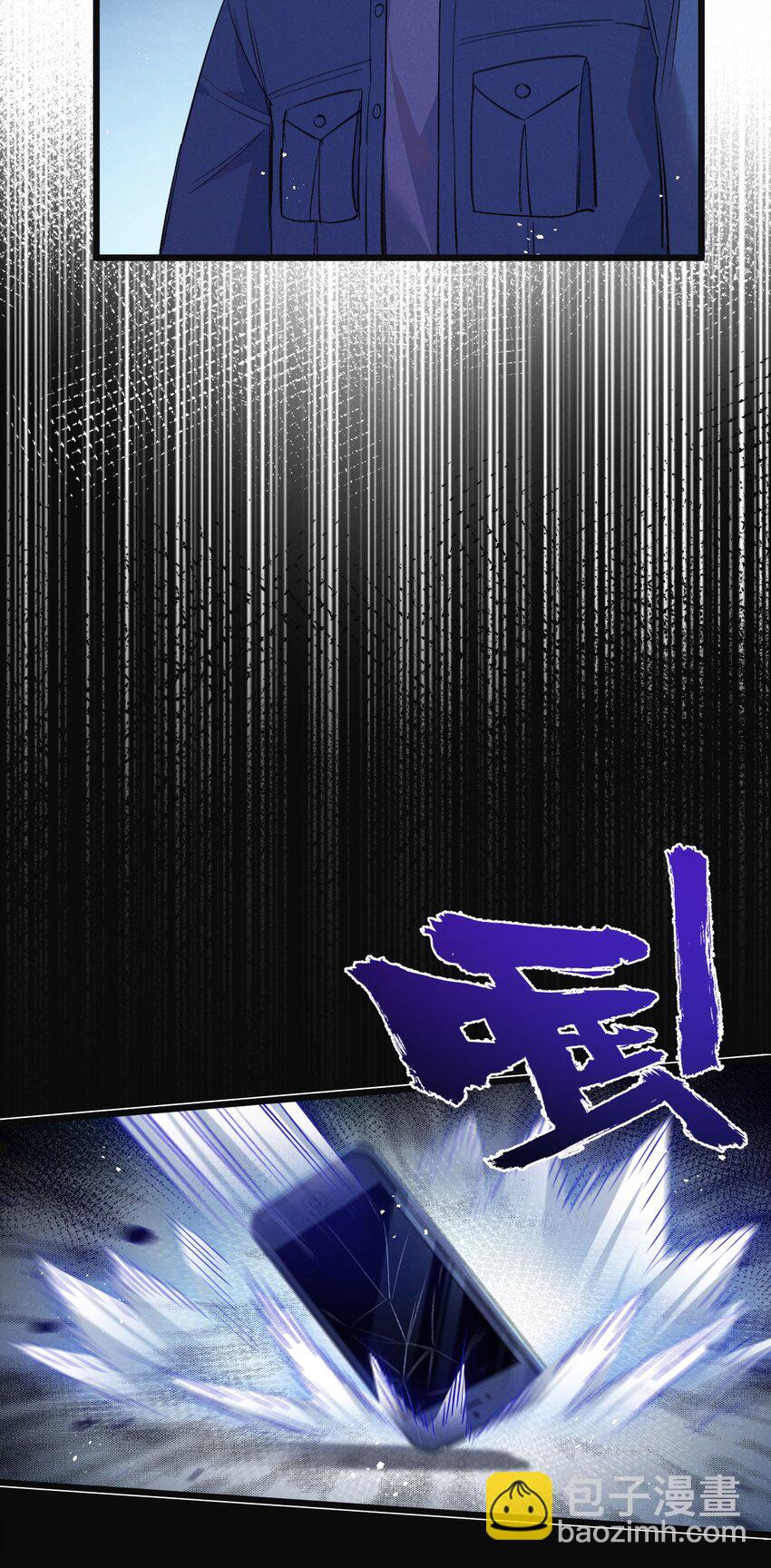 第31话 胜与负-第32话
