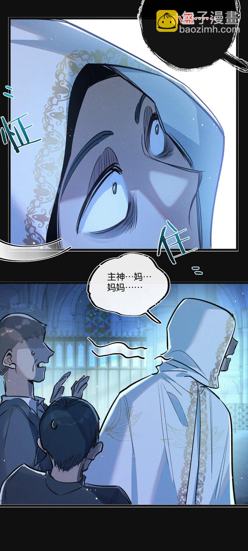 第31话 胜与负-第32话