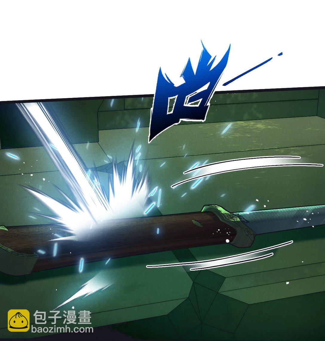 第45话 最后的番茄-第46话