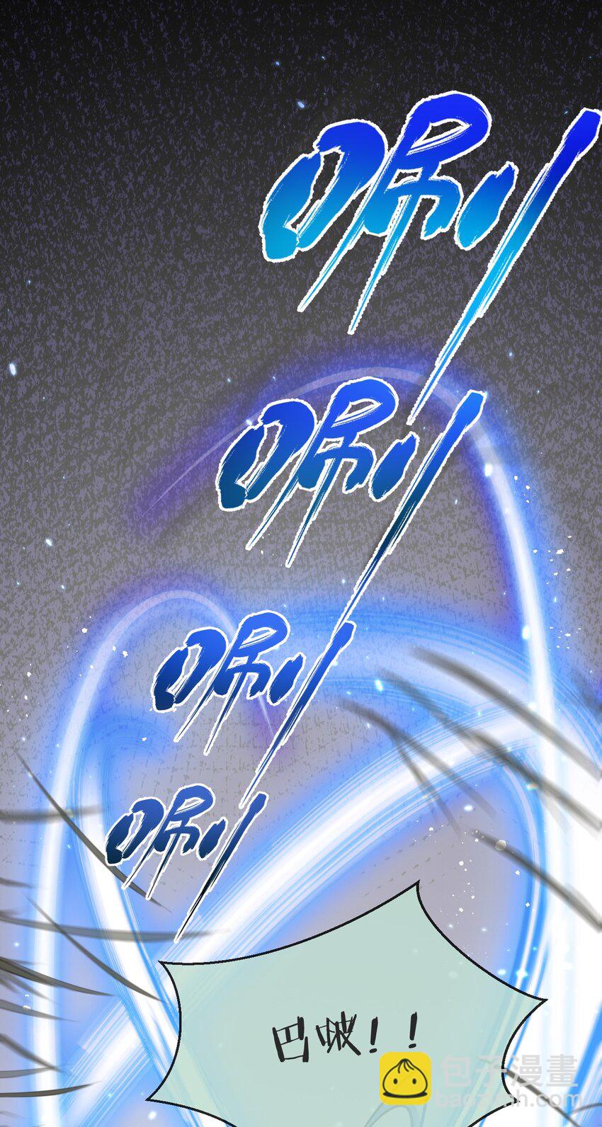 第5话 一顿代表丰收的晚餐(1/2)-第6话