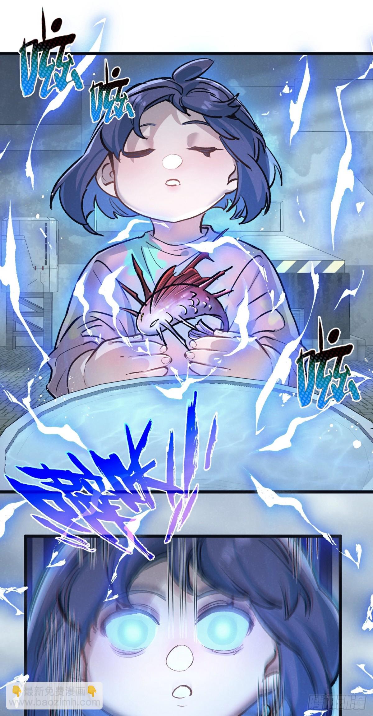 第63话 找到人王-第64话