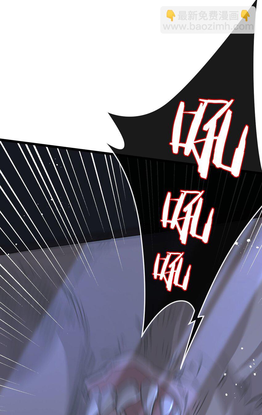 第7话 小白有救了?(1/2)-第8话