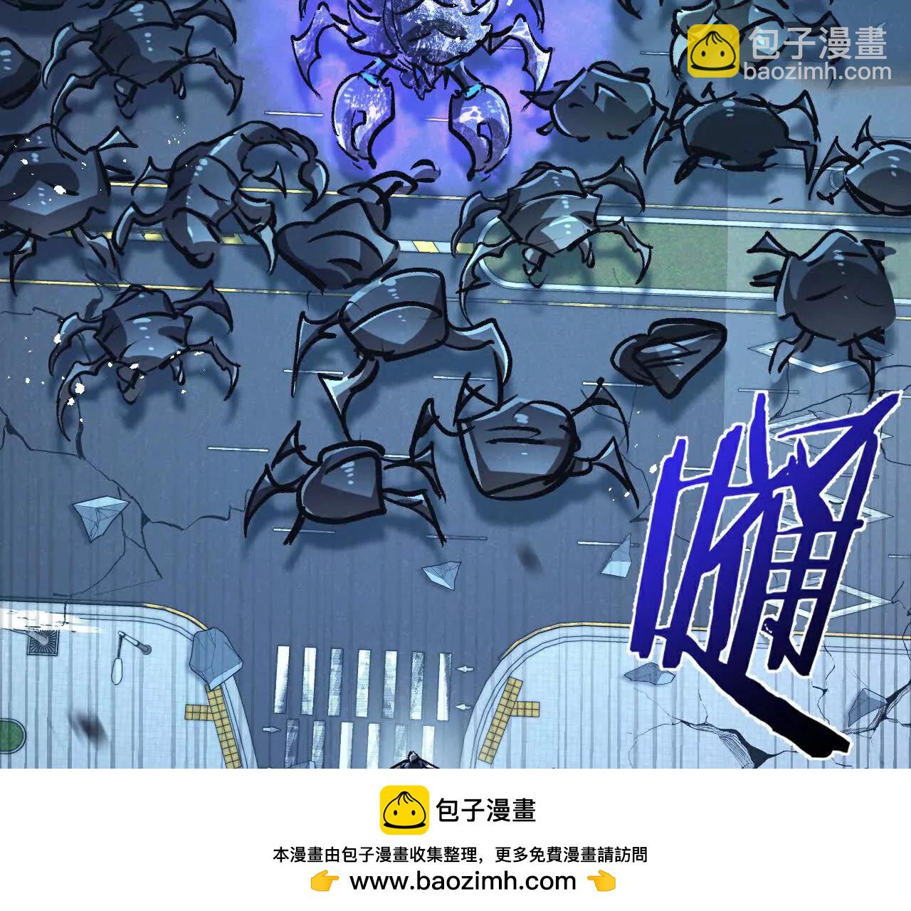第69话 大集合(1/3)-第70话