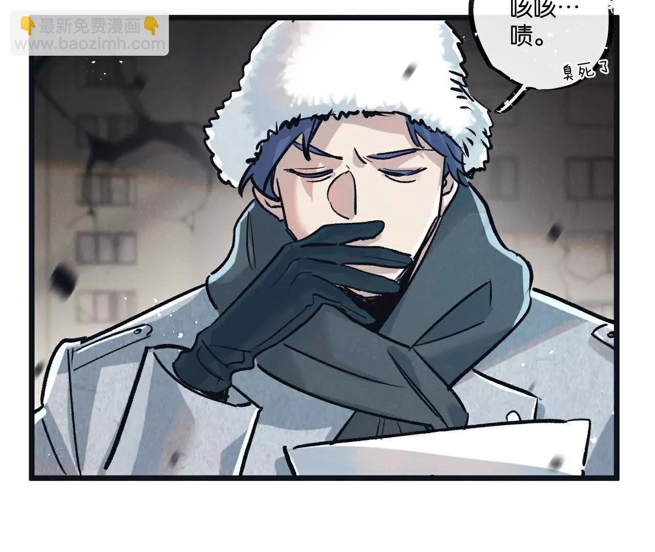 第77话 廉价的消耗品(1/2)-第78话