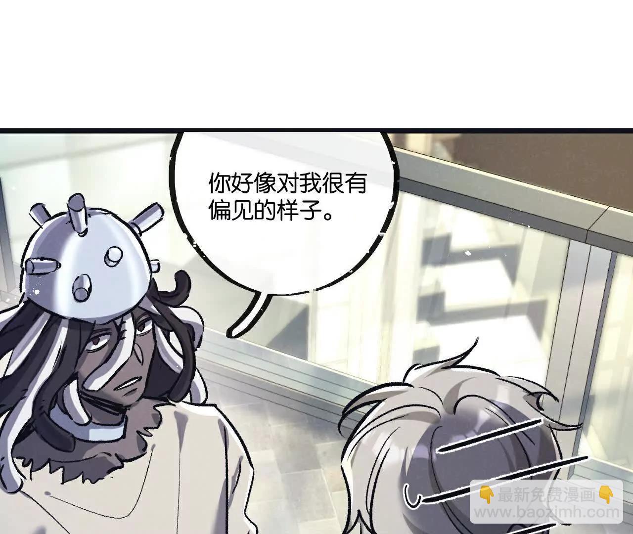 第83话 新的征程(1/3)-第84话