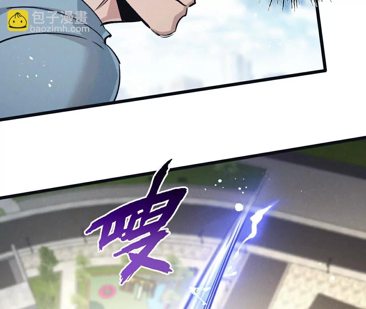 第83话 新的征程(1/3)-第84话