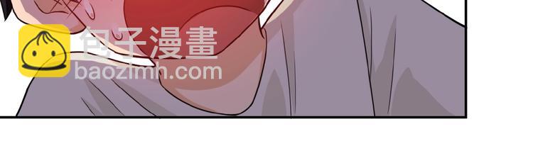 🍟末世超级系统 第10话 天真 第42页
