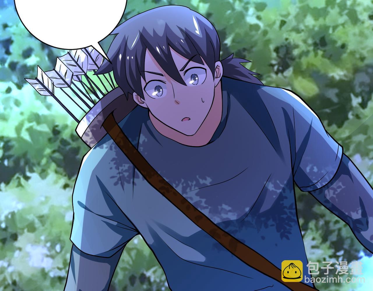 🍟末世超级系统 第102话 猎户杨锋 第27页